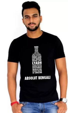 BoiTee's Absolut Bangali (Black)