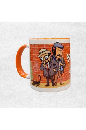 Bhottobabu Coffee Mug:Bichchu