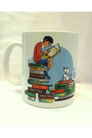 Boipoka Coffee Mug: Read Bengali Bookstore Official Merchandise