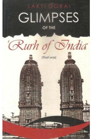 Glimpsees of the "Rurh of India"