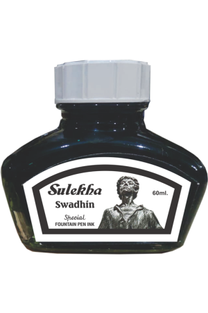 Swadhin Ink